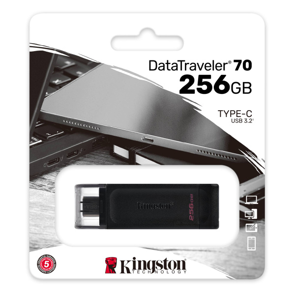 DT70-256GB_3.jpg